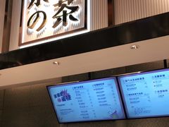 -奈雪的茶(中粮祥云小镇店)