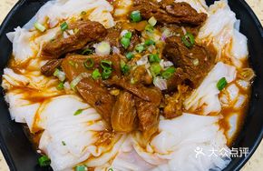 Beef Brisket with Bamboo Noodle Vermicelli