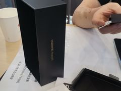 -九机·手机电脑数码(毕节招商花园店)