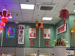 -鲁达面馆本帮风味(共康东路店)