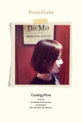 iphone_upload_pic-ＤＯＭＯプロの美容サロン