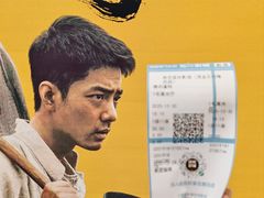 -星轶影院(南京茂业天地店)