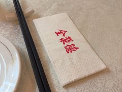 -北京全聚德(方庄店)