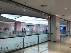 -家乐福(四元桥购物中心店)
