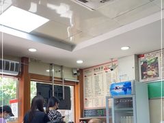 大堂-荔林食店(西华路店)
