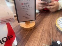 -必胜客(萍乡润达店PH店)