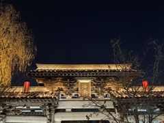 -香积寺