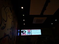 -吉祥馄饨(上海斜土店)