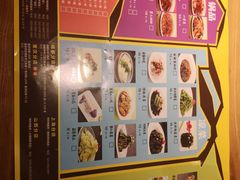 -味妙烤鱼吧(回龙观店)