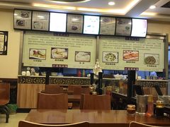 -小姜锅贴(凤凰街店)