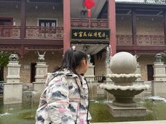 -景德镇古窑民俗博览区