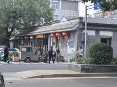 -新侨小馆(东直门北小街店)