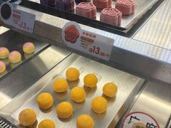 -良枫友信(陈家祠店)