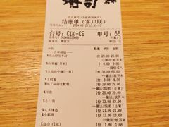 -合点寿司(金虹桥商场店)