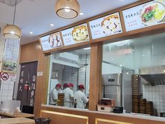 -法华汤包馆(法华镇路店)