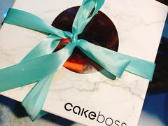 -CAKE BOSS蛋糕老板(公主坟凯德晶品店)