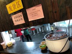 -丁莲芳(红旗路店)