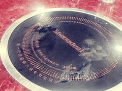 android_upload_pic-馋嘴蛙火锅