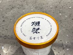 獭祭冰淇淋-HIHE Bistro·Oyster Bar(华熙live店)