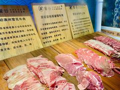 -奢谷·海鲜自助(南海万科店)