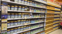 -孩子王童乐园(西安万象城店)