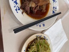 -柴氏风味斋(甘家口店)