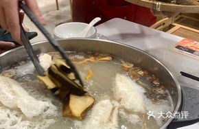 Secret-Recipe Chicken Bone Soup Base