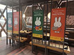 -湊湊火锅·茶憩(石家庄万象城店)