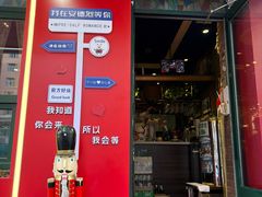 -安德烈俄式西餐厅(中央大街店)