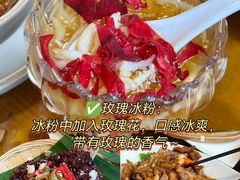 -尽善百年古院餐厅(王家老宅店)