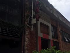 -和膳居饮食有限公司