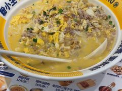 -粉小主·贵州酸汤牛肉粉(南京仙林金鹰店)