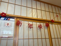 -轻松堂盲人按摩(吴甸园会所店)