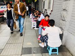 -陈有良尖椒鸡(渝中示范店)