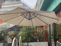 -做披萨的奇葩(中海央墅店)