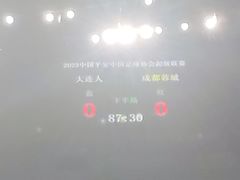 -水仙拉面(水仙街店)