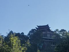 -腾冲云峰山