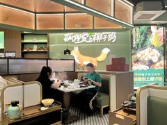 -狐狸爱上椰子鸡(滨江星光大道店)