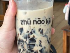 -猪脑壳凉面(武陵源店)