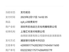 -乐尚音乐空间·钢琴·声乐·架子鼓(会展中心店)