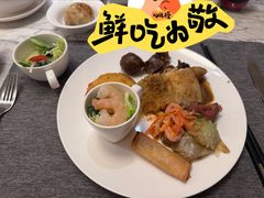 -北京王府井希尔顿酒店·万斯阁西餐厅
