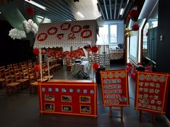 -北京市丰台区阳光起点锦城幼儿园(丰台园)