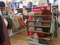 -优衣库(湛江鼎盛广场店)