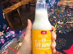 -苗湘食府(十年店)