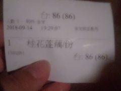-汤城小厨•粤菜•靓汤(金宝街店)