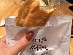 -小豆海棠(嘉兴路店)