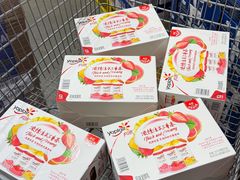 -山姆会员商店(邻瑞广场店)