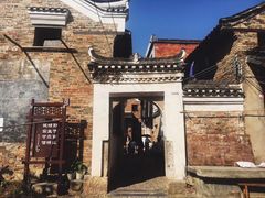 -上甘棠村