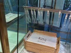 -初选(华发世纪城店)