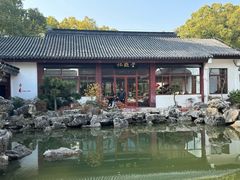 -南园(太仓市)